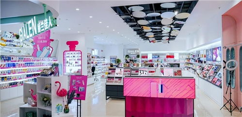 娇兰佳人加盟,中国本土化妆品连锁零售发展风向标